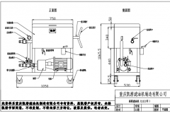 板框濾油機的濾紙更換周期